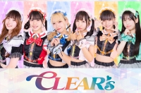お掃除ユニット「CLEAR'S」