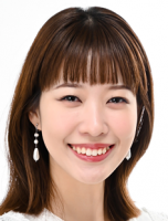 津田　明日香