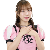 佐藤櫻子