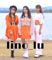 lino_lu
