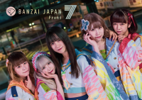 BANZAI JAPAN Front7