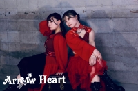 Arrow Heart