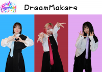 DreamMakers